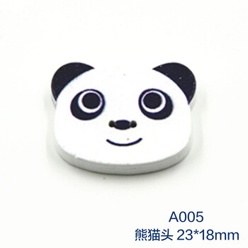 
                                        迈利达 彩绘木头混色卡通纽扣 童装 针织衫 DIY手工纽扣 混色熊猫头(4粒)                