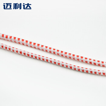 
                                        迈利达红白圆松紧带细弹力带 圆松紧带20米                