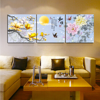 
                                        奇野花卉无框画客厅装饰画餐厅挂画现代简约三联画 和顺 60x60cmx3件套                