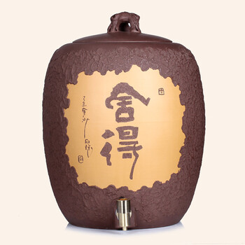 谱茗茶缸净水缸宜兴原矿紫砂储水缸净化器饮水茶器26升装大水缸凉水缸 竖版树皮舍得