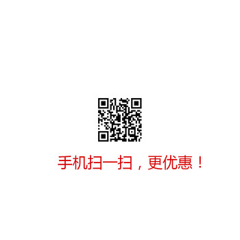 
                                        木马人 曼紫风情 水晶立体墙贴电视背景墙3d花纹古典客厅沙发墙花朵喜庆欧式饰亚克力包邮墙贴 大红花黑枝-左版 特大号                