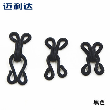 
                                                                                迈利达 铜黑白领勾  暗勾扣风纪扣内衣对扣 搭扣隐形扣 黑色包布小领钩 包布黑色29mm(5对)                