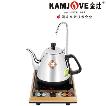 金灶茶具 食品级304不锈钢电茶壶电热水壶自动加水断水智能控温烧水壶T-20A
