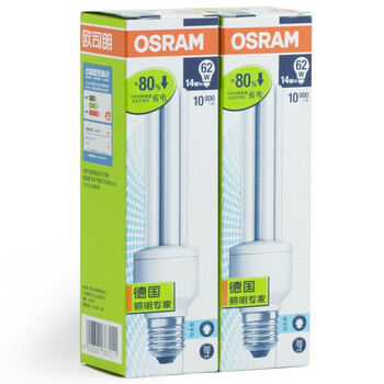 
                                        
                                        OSRAM欧司朗T3标准型节能灯14W日光色E27(两支装)                