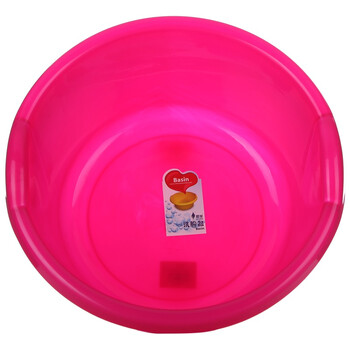 顺美 塑料盆 34CM欧式脸盆 带把手加厚浴室厨房多用盆 SM-2060 玫红色