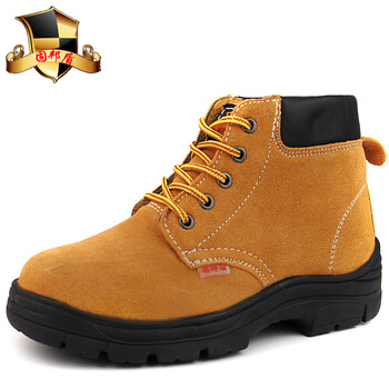 高帮劳保鞋便宜价格 质量好吗