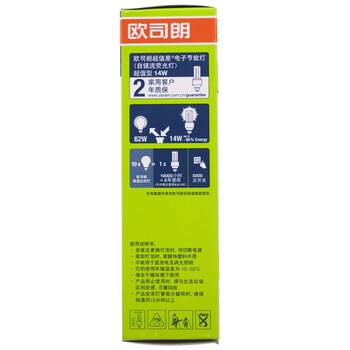 
                                        
                                        OSRAM欧司朗T3标准型节能灯14W日光色E27(两支装)                
