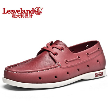 leaveland/枫叶 日常时尚简约 超轻工装大头鞋 a2001_暗棕,41图片