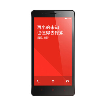 小米（MI）红米NOTE 移动4G版 双卡双待手机 白色 8G  ROM 标准版豪华套装