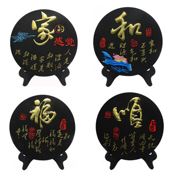 
                                        壹念活性炭雕玄关客厅房间电视柜红酒架书房摆件炭雕乔迁新居装饰婚庆摆件碳雕工艺品商务礼品定制 218家和福顺-荷花和  礼盒装                