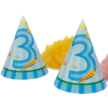 孩派HighParty生日派对用品//生日帽子//生日装扮//三岁男孩圆锥帽1个