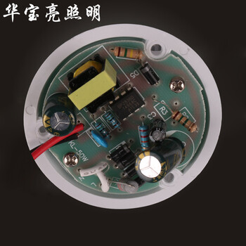 LED工矿灯泛光灯天棚天井厂房灯 车库仓库工程灯体育馆工业大功率照明灯具 30W E27 正白光