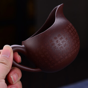 弘盛窑 宜兴紫砂功夫茶具 原矿紫砂公道杯茶道配件全手工茶海茶杯 茶具配件公道杯 心经公道杯
