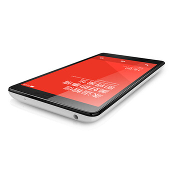 小米（MI）红米NOTE 移动4G版 双卡双待手机 白色 8G  ROM 标准版豪华套装