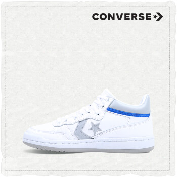 converse匡威官方 fastbreak 复古篮球鞋 157726c 白色/狼灰色/157725