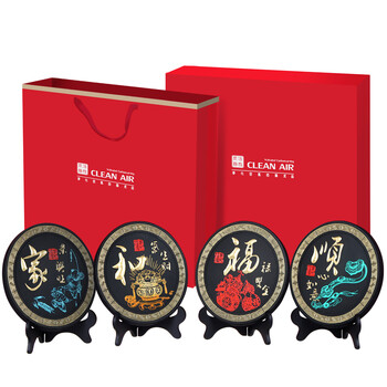 
                                                            永康家居摆件工艺品客厅装饰品活性炭创意办公室桌面小摆设 家和福顺                