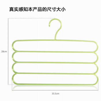 
                                        【2组送平拖】美家友(MJY) 晾衣夹子 衣服 4层裤架(1个)-京东配送(北京仓)                