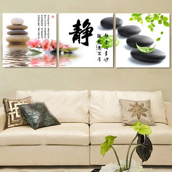 巢里巢外现代简约客厅装饰画沙发背景墙画餐厅挂画壁画三联中式水墨无框画 H 70*70三件套(25mm)