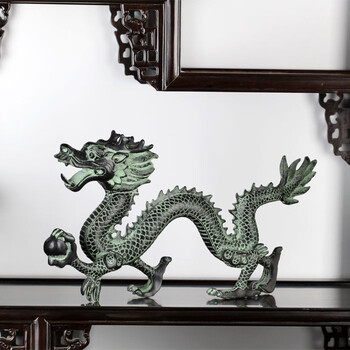 
                                        吉善缘 青龙抓珠龙摆件 龙生肖仿古青铜复古中国龙摆件家居工艺品装饰品摆件2040 中号                