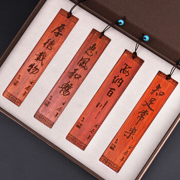 创意礼品定制送客户生日礼物实用商务公司纪念品奖品年会礼品定制logo