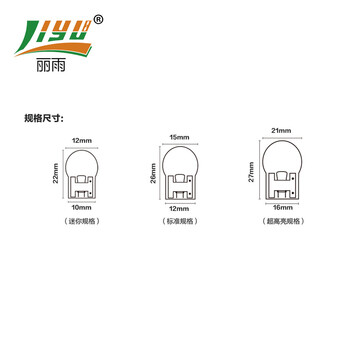 丽雨LED绿色柔性霓虹灯带可用于酒吧餐饮服装店亮化装饰，柔性霓虹灯带低压安全柔韧性强不易碎 12V迷你规格(1米)