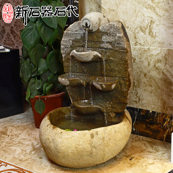 
                                                            石头水景喷泉长流水摆件元宝流水L4室内景观加湿风景【定做】 高81-90CM                