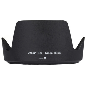 天马35遮光罩适用于尼康D7200 D7100 D700