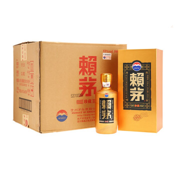 赖茅珍藏酱香型白酒 53度500ml*6整箱装