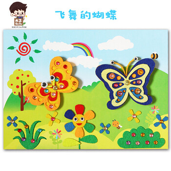 迎新粘贴画图片 迎新粘贴画图片