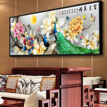 
                                                            KS十字绣官方旗舰店客厅新款大幅花开富贵荣华孔雀风景画1.5米2米2.35米 【丝线定制】9740富贵孔雀200X75CM三股绣                