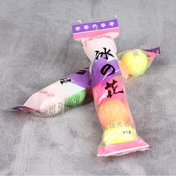 
                                                            芳香洁厕球 尿斗除臭小便池除臭芳香球五彩香精球卫生球洁厕球 圆形 10袋                