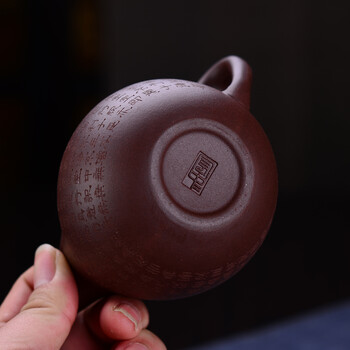 弘盛窑 宜兴紫砂功夫茶具 原矿紫砂公道杯茶道配件全手工茶海茶杯 茶具配件公道杯 心经公道杯