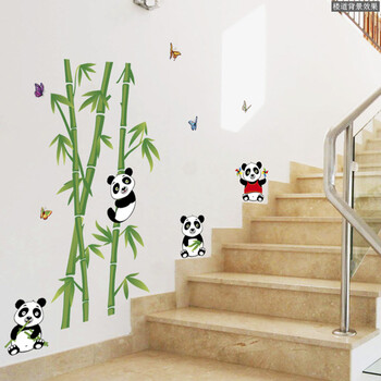 
                                        可爱熊猫竹子墙贴 客厅卧室楼梯玄关房间电视背景装饰贴画 A-9215竹子高约1.2米 特大                