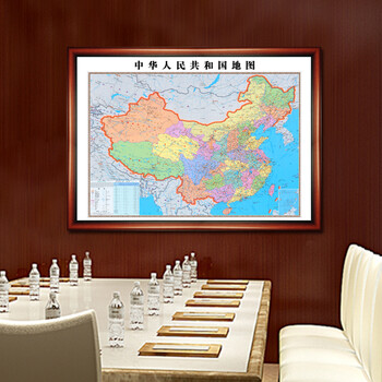 
                                                            良木 2020新版中国地图世界地图挂画办公室装饰画有框画超大尺寸背景墙画 A中国地图典雅红棕框-Z 98*136CM 特惠/推荐尺寸                