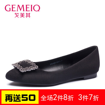 甜蜜上新！安踏PG电子下载少女心系列让你美丽不打烊