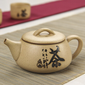 
                                        金镶玉 功夫茶具 古韵土陶一壶两杯套组 陶瓷茶壶茶杯整套                