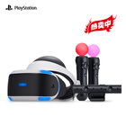 索尼(SONY) PS4 国行游戏主机 ps4 pro slim psvr 娱乐 游戏机 PS VR精品套装含摄像头+双MOVE手柄