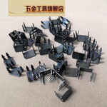 破胎三角三角爆车钉钉四脚钉爆胎神器防盗钉 四脚钉413 爪长13mm 非1