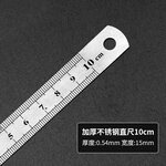 纸面款2020党员学习笔记本a5党章党学系列讲话做合格