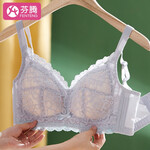 无钢圈文胸夏季乳胶薄杯聚拢上托性感花朵蕾丝胸罩52ft00 银灰蓝 85c
