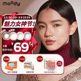 moody美瞳日抛太空disco金粉系列大小直径混血彩色隐形眼镜 引力黑胶
