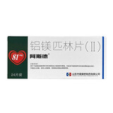 阿斯德 铝镁匹林片(Ⅱ)  山东中健康桥制药 1盒