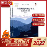 olevo 华为通用通4g儿童智能电话手表电信版定位防水g