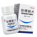 彼迪 别嘌醇片 0.1g*100片/盒 用于高尿酸血症 降尿酸 痛风 1盒
