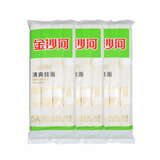 金沙河清爽清水清汤挂面750g*3袋整箱面条挂面劲道爽滑面细面条 清水