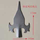铁艺配件 冲压枪尖大门配件铁门大门楼梯装饰花铁花双开门可焊接 铁皮
