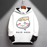 火影忍者手游决斗场表情挑衅摸头动漫周边男女情侣卫衣服和解之印 1