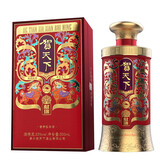 舍天下53度酱香型白酒,国酱酱香型白酒53度 贵州茅台镇贺天下酱香型白酒贺天下庆喜53度酱香型白酒1瓶装