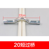 过桥弯头金属镀锌铁管20电工暗装3分4分屏蔽干扰16pvc线管配件 加厚款