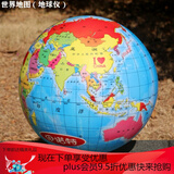 小皮球4-12岁哈哈球儿童训练球套装宝宝篮球足球皮球幼儿园加厚拍拍球